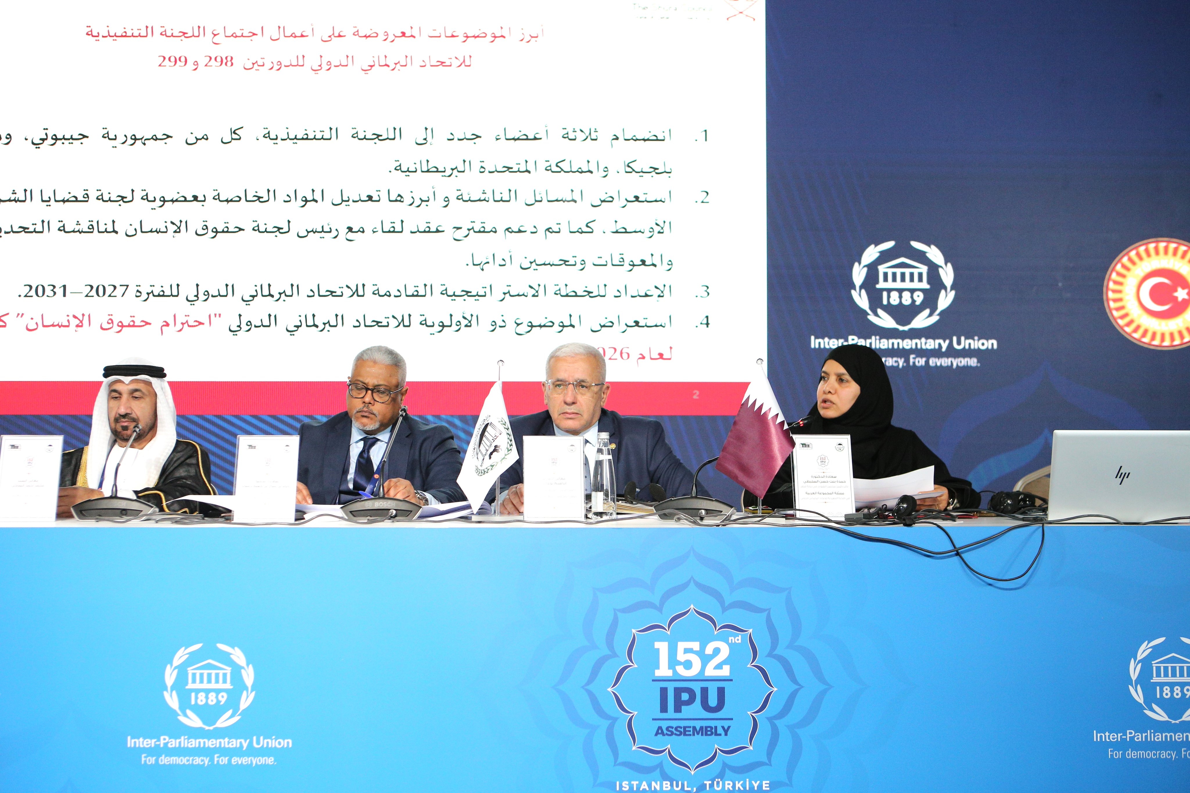 HF49yOXXMAA4FPY.jfif