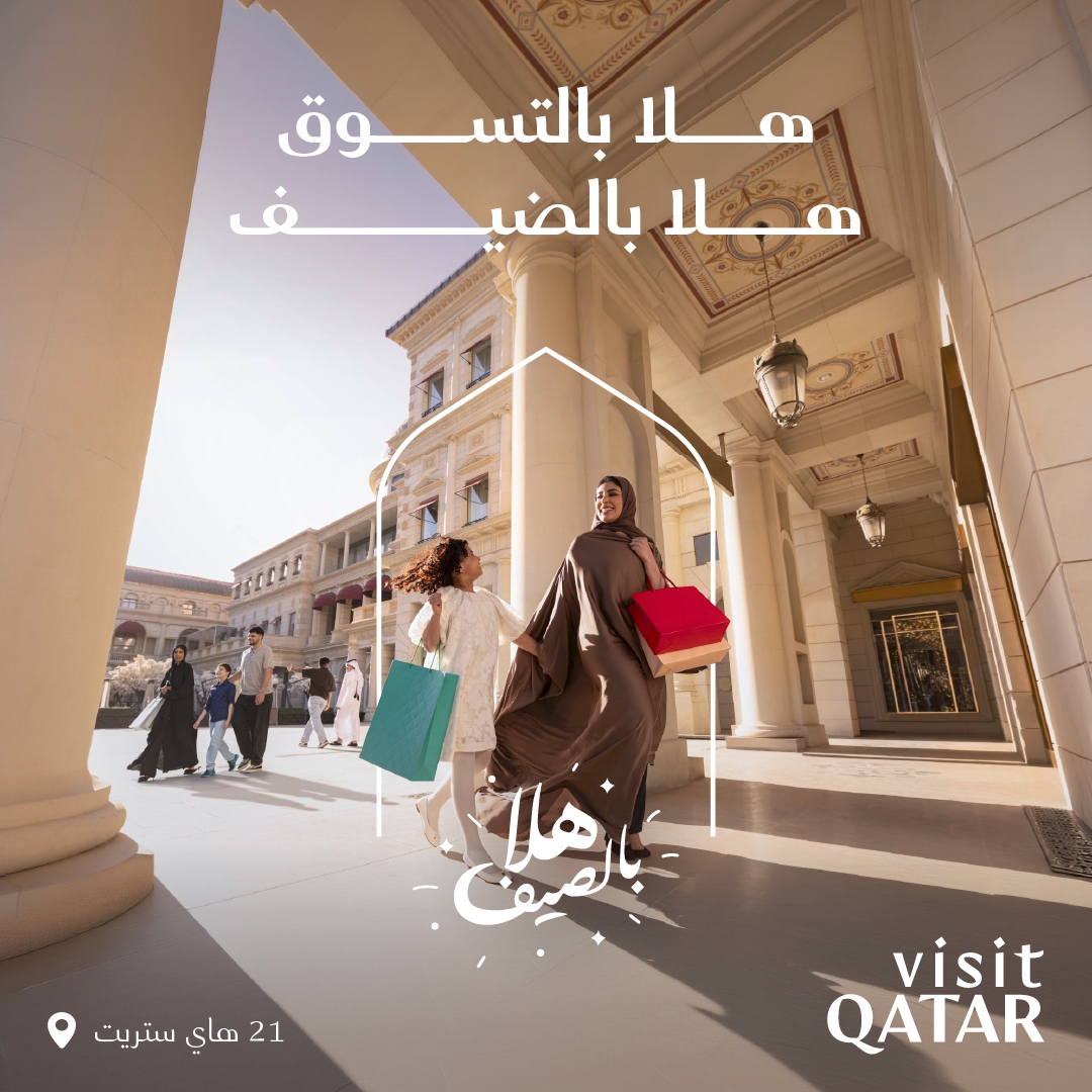 SIQ_Social Adaptations_1080x1080_AR_HighStreet