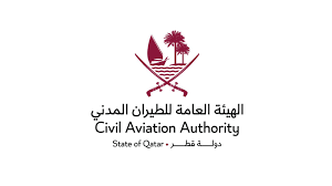 الهيئة العامة للطيران المدني