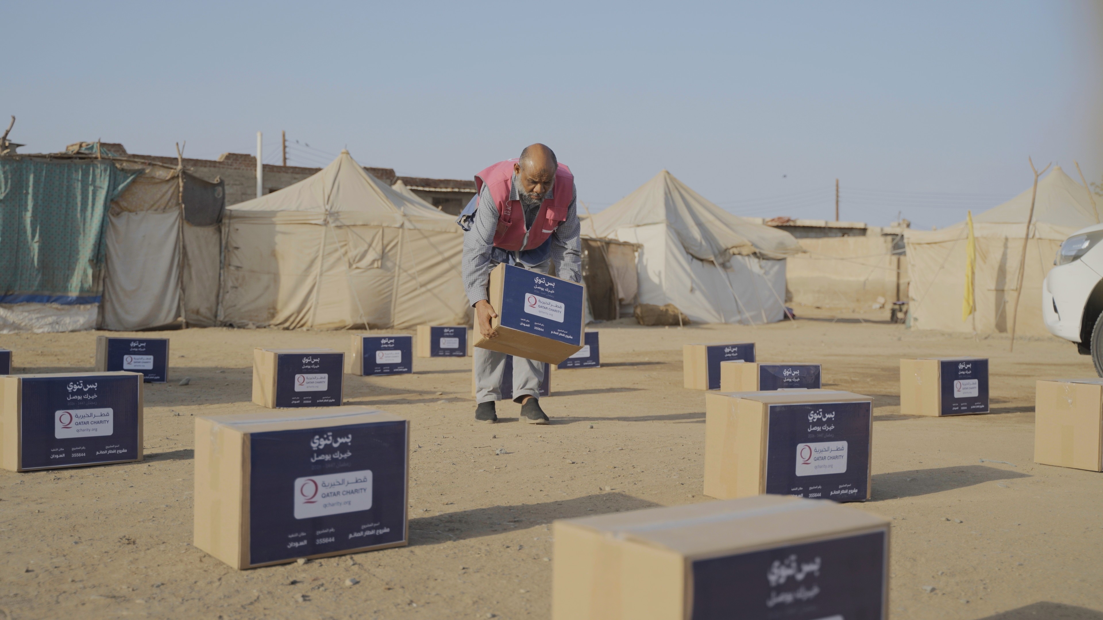 C0327.MP4_snapshot_00.01.389