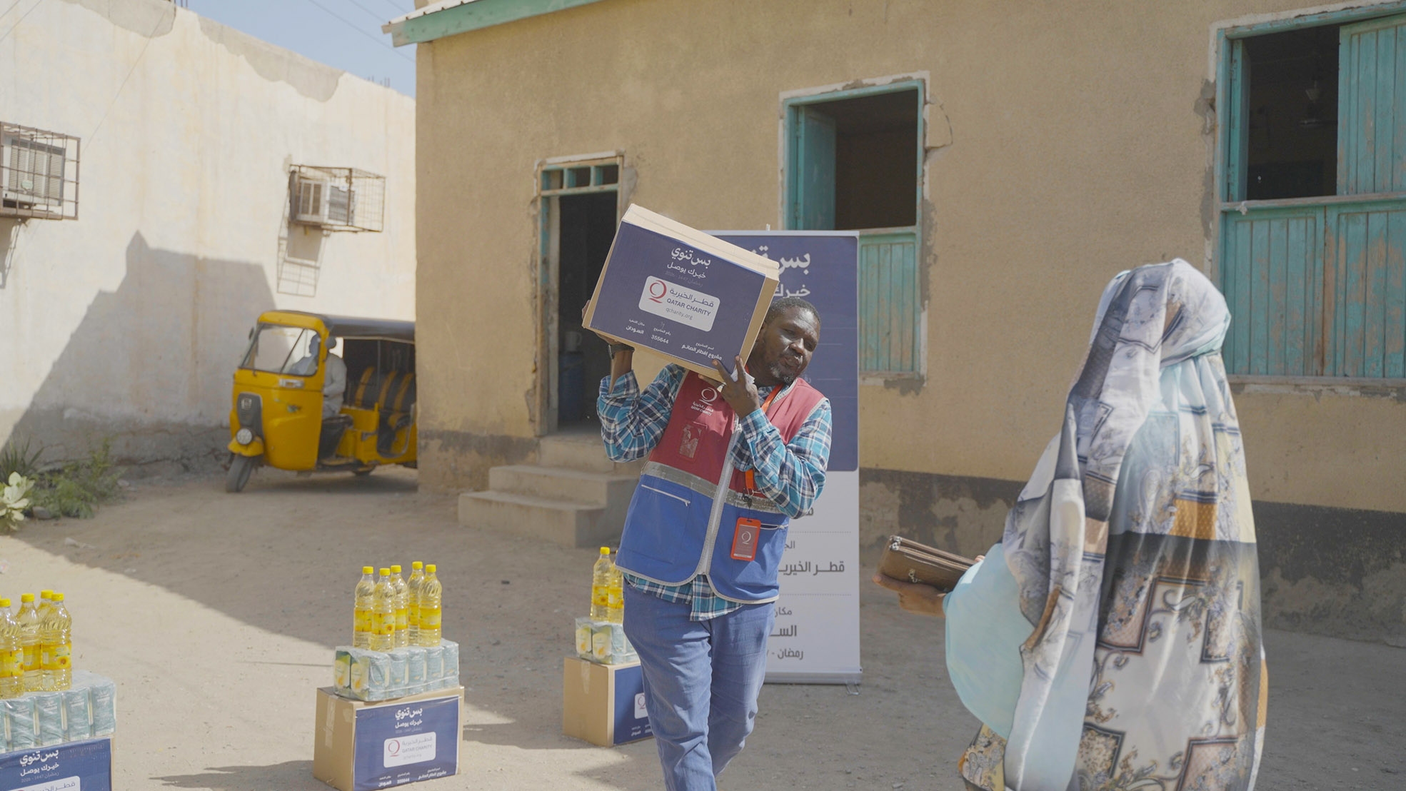 C7420.MP4_snapshot_00.00.722 copy