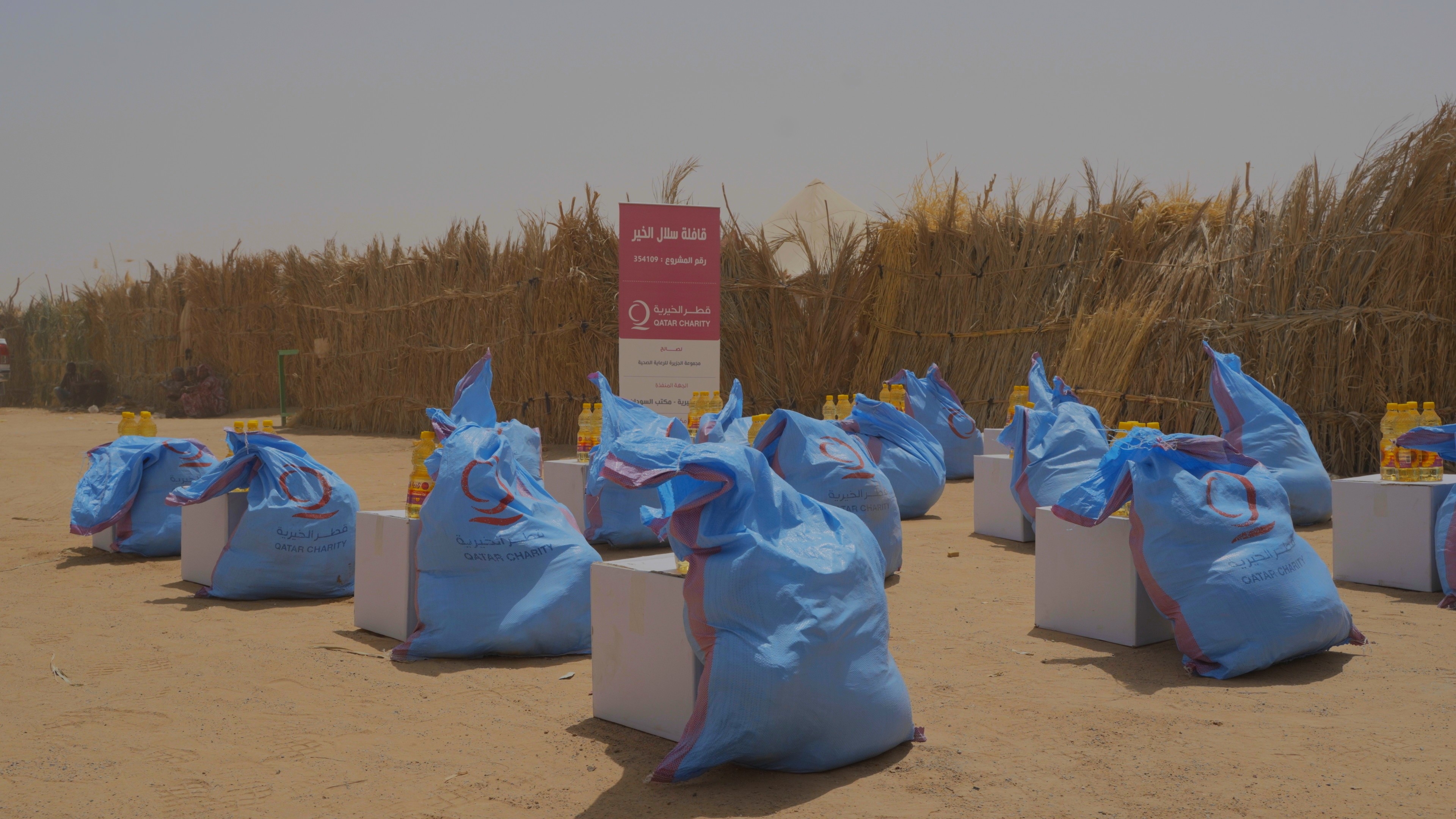 C7604.MP4_snapshot_00.01.075