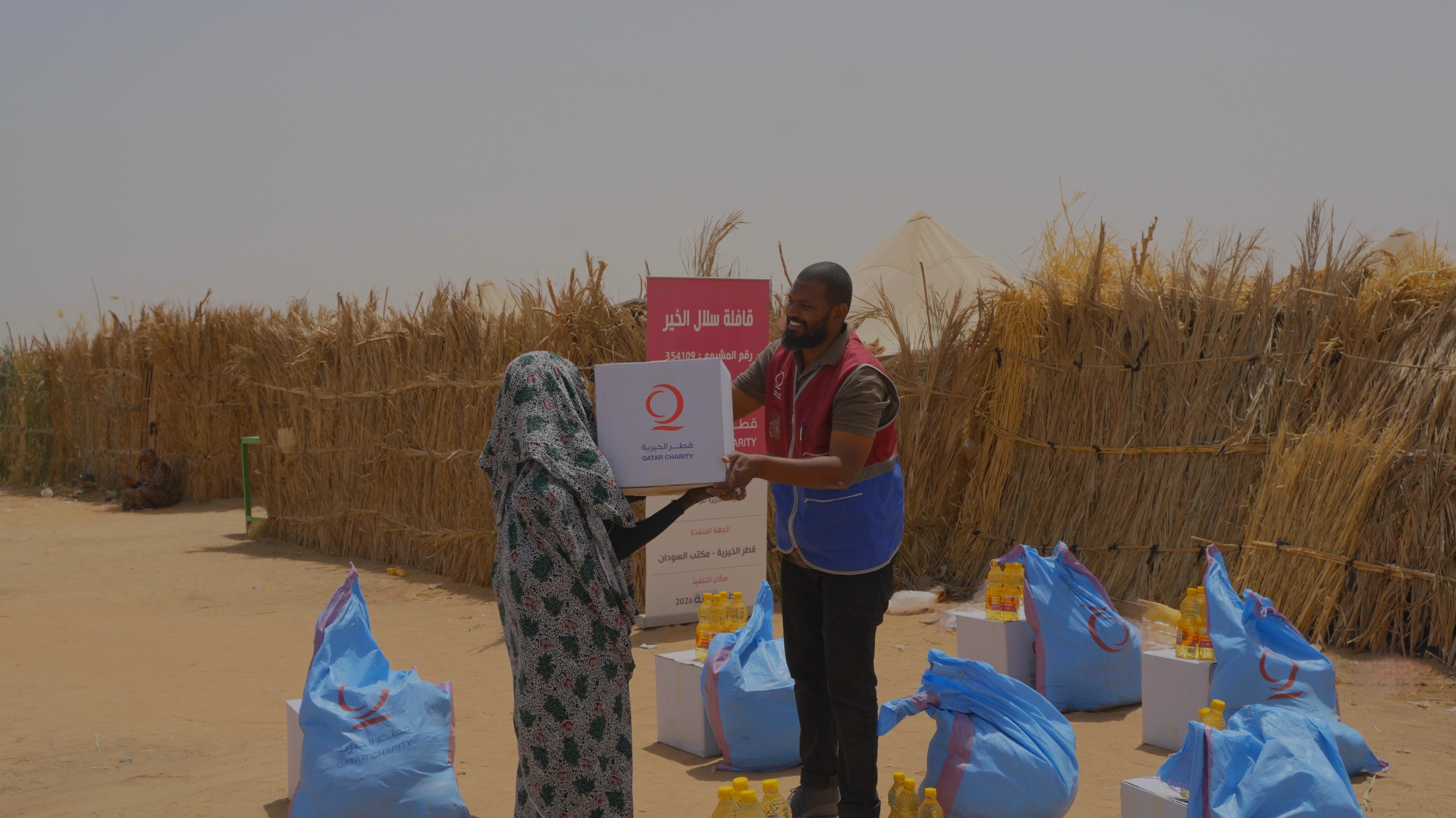 C7610.MP4_snapshot_00.03.440