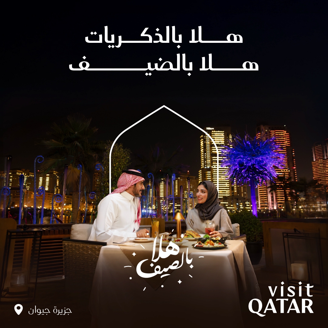 SIQ_Social Adaptations_1080x1080_AR_Dinner