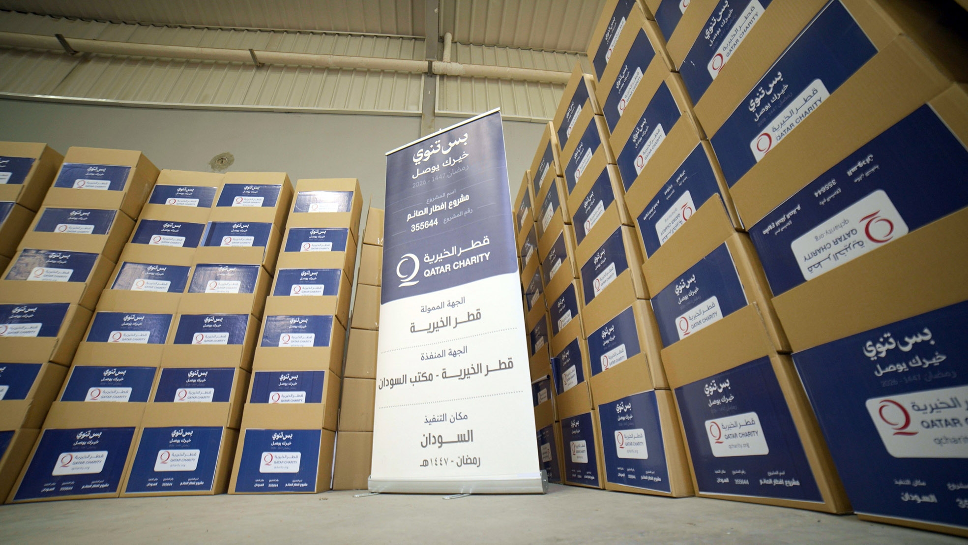 C7363.MP4_snapshot_00.00.641 copy