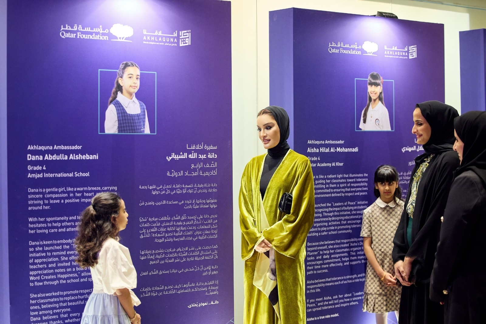 HFVJ9zhWUAAwFya.jfif