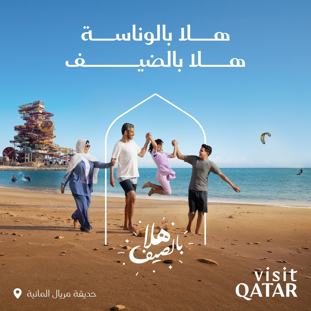 SIQ_Social Adaptations_1080x1080_AR_Family