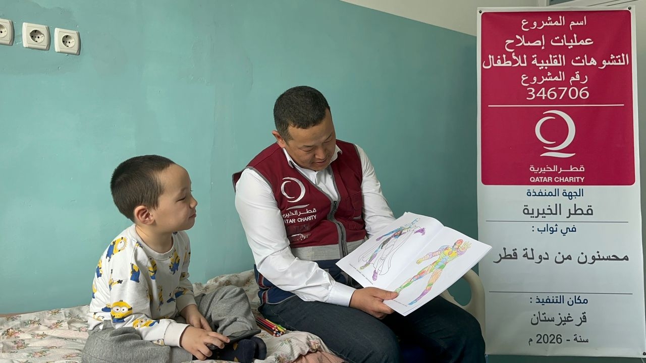 WhatsApp Image 2026-03-31 at 17.56.38 (1).jpeg