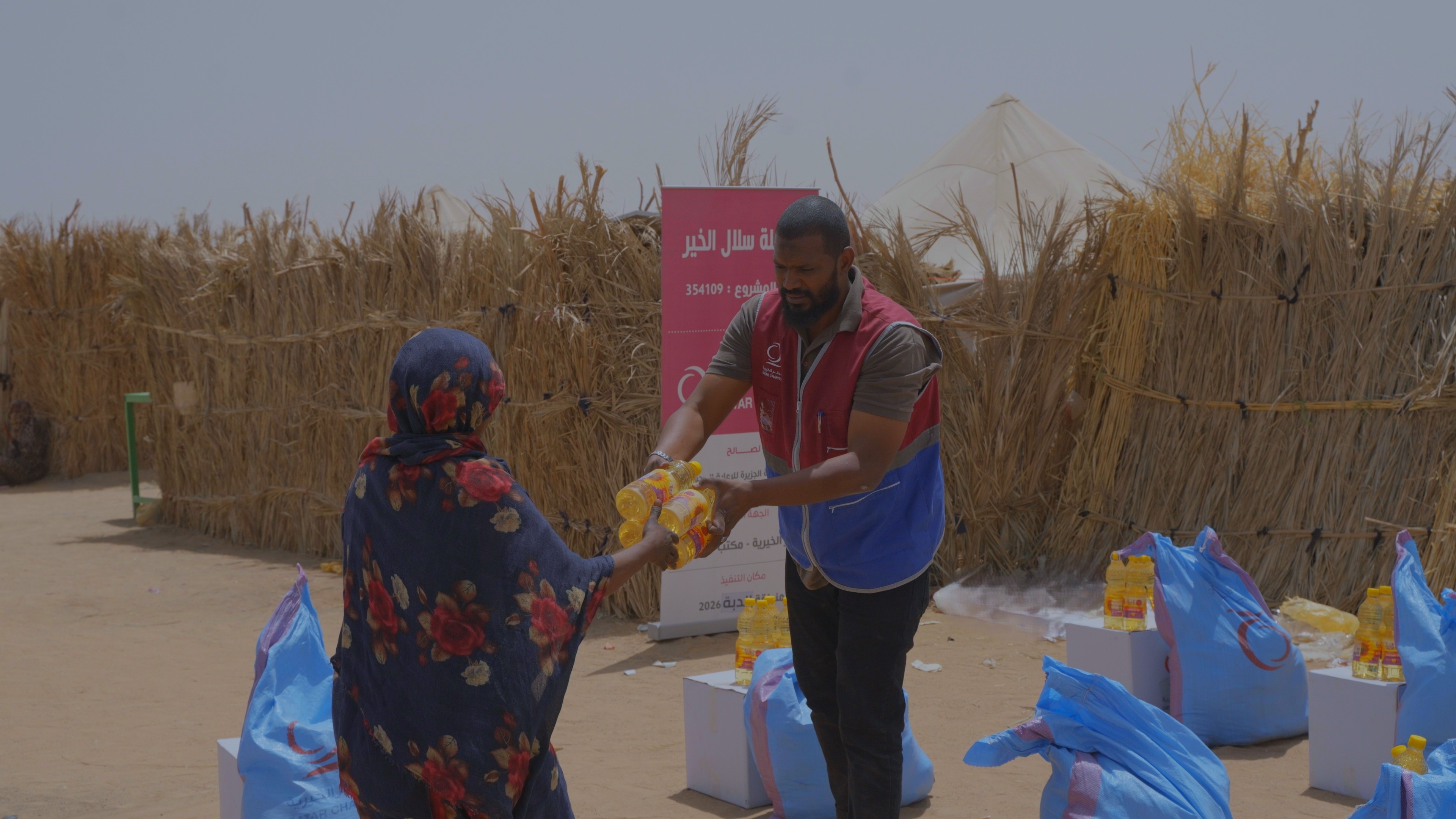 C7610.MP4_snapshot_00.11.247