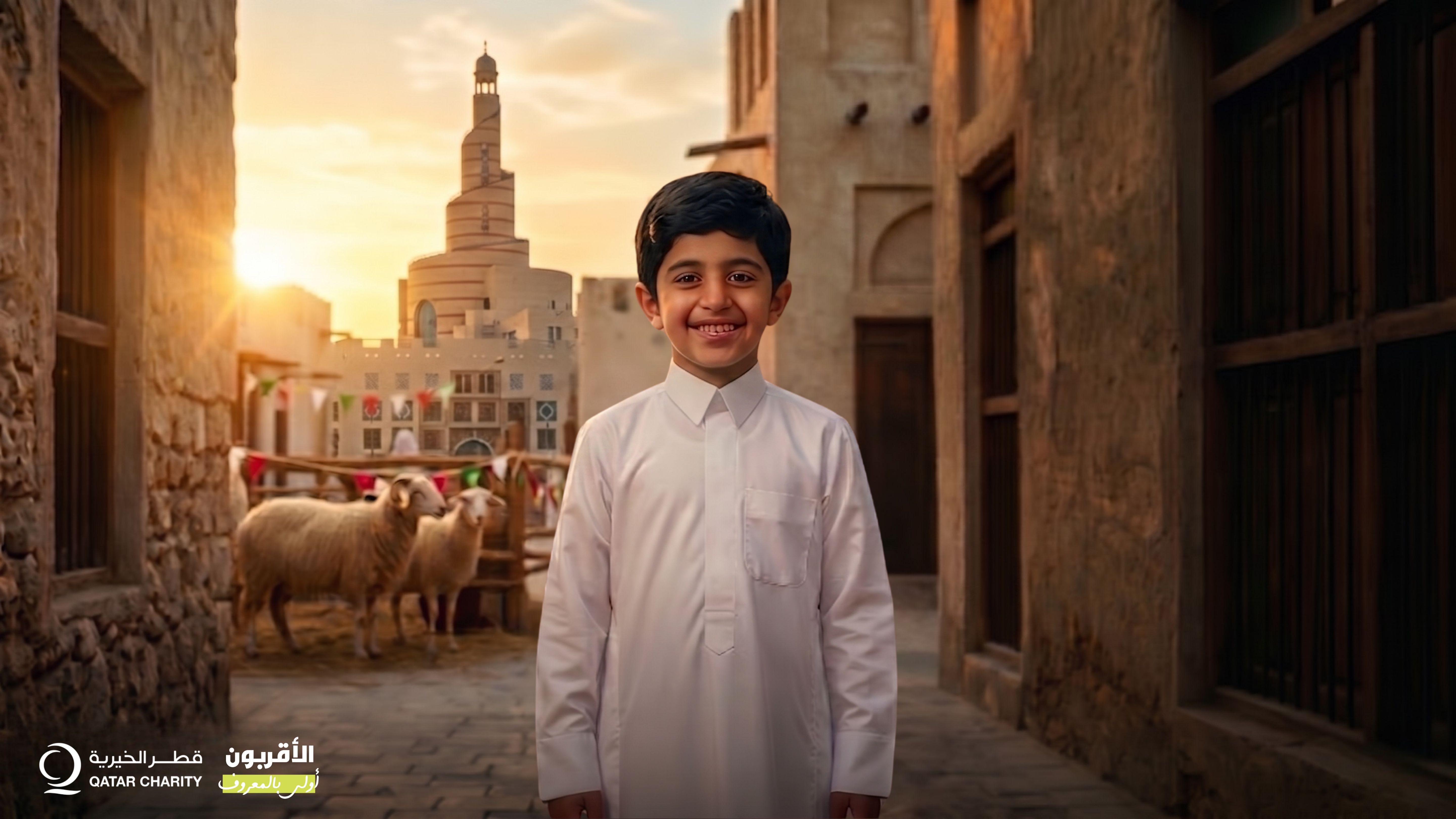 بنر خارجي 