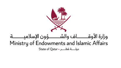 وزارة الأوقاف والشؤون الإسلامية