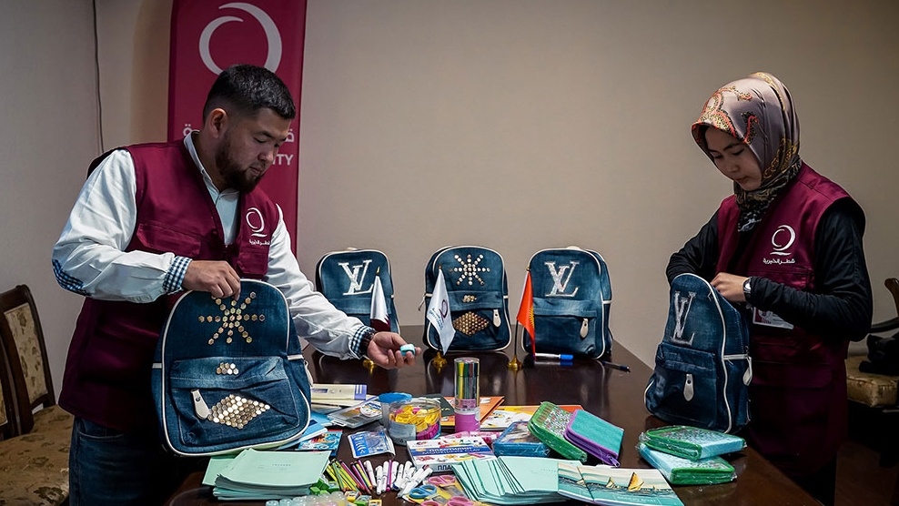 qna_qcharity_education_19082026 Cropped