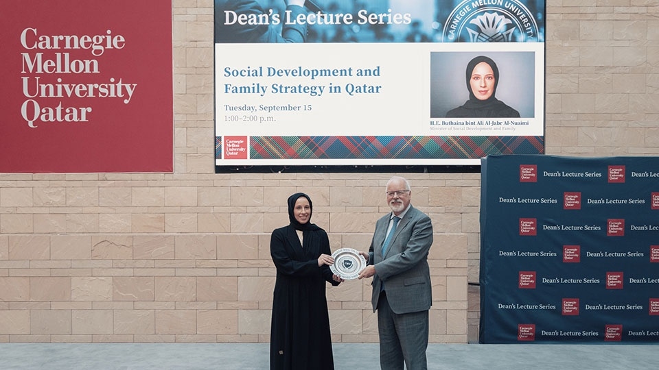 qna_botheina_al_nuaimi_carnegie_mellon_university_2222_16092026 Cropped