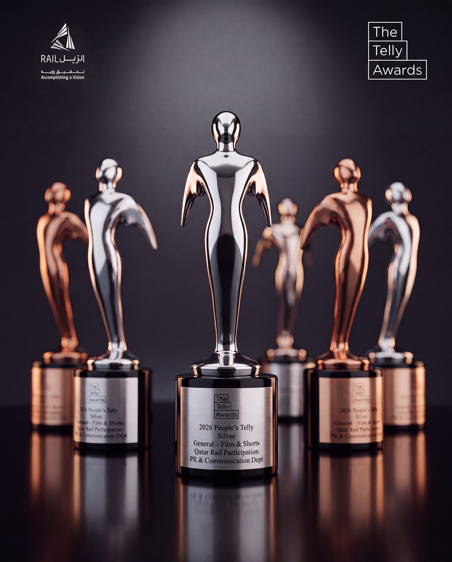 Qatar Rail Telly Awards 2026