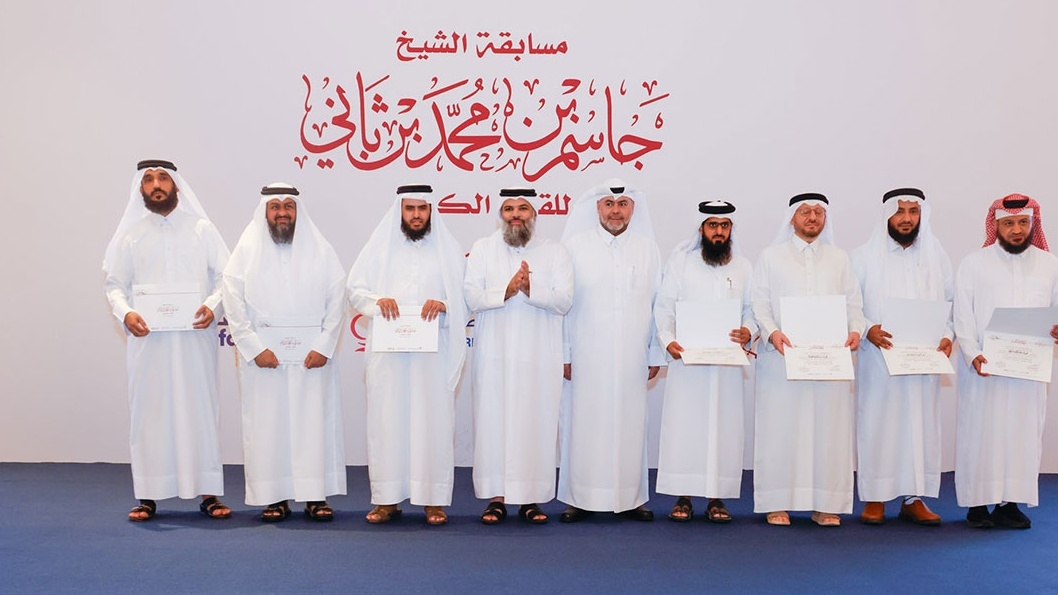 qna_awqaff_10_9_2026 Cropped