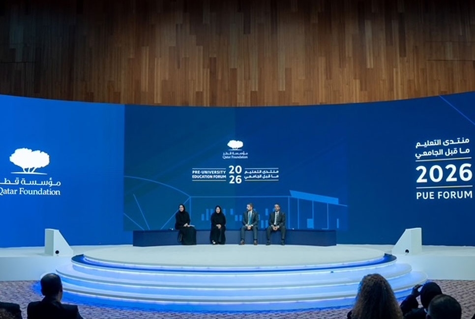 qna_pue_forum_06102026